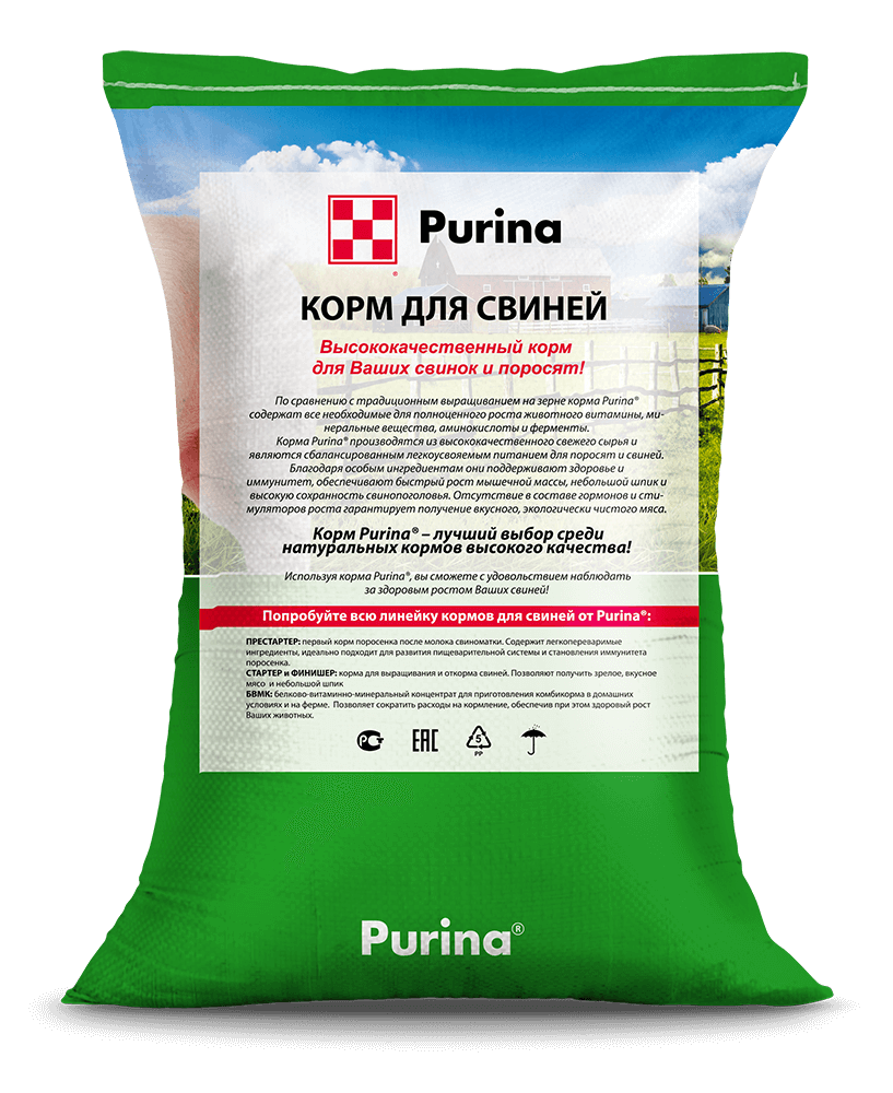 БМВК 10% PURINA Откорм - PROFКОРМА